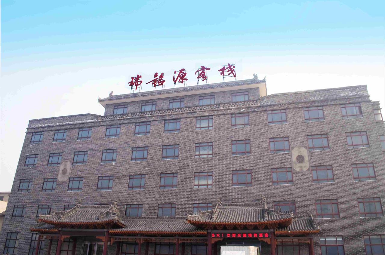 Ruimingyuan Inn Huayin Exterior foto