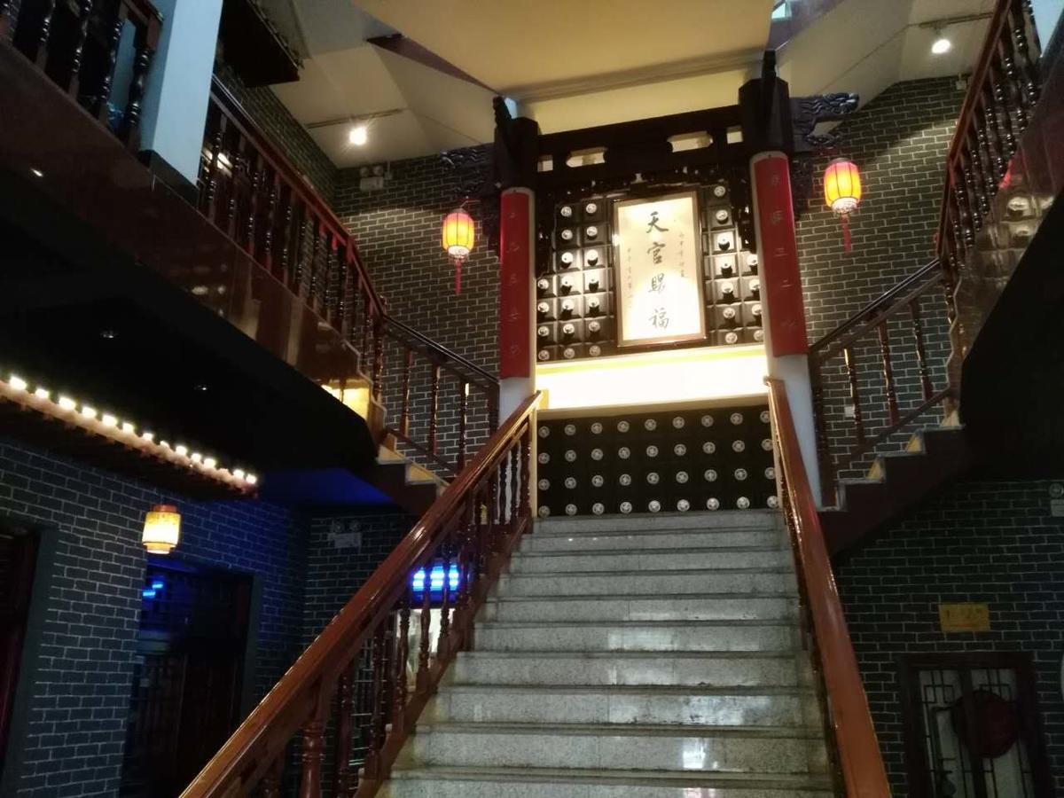 Ruimingyuan Inn Huayin Exterior foto